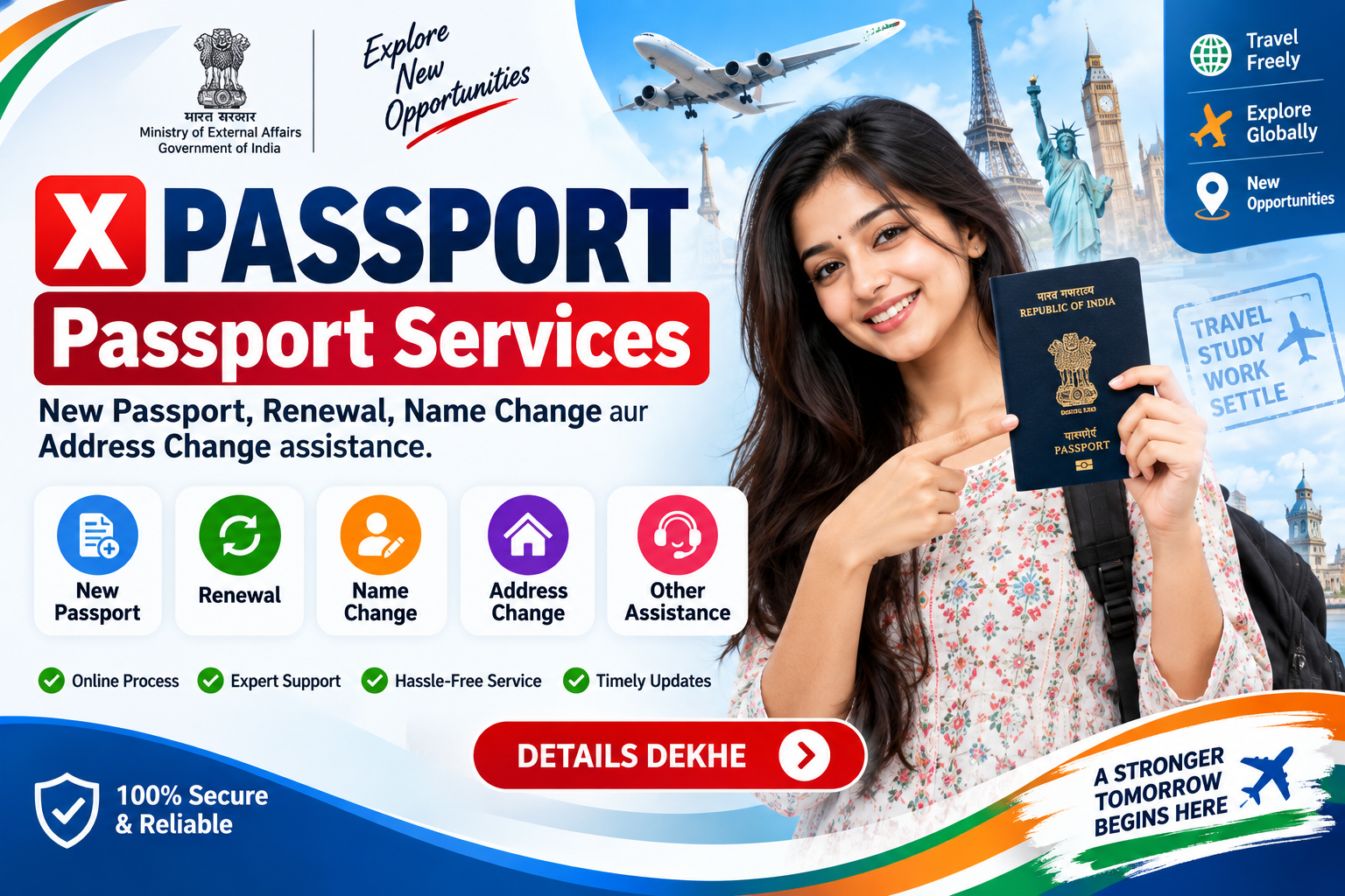 Passport Services