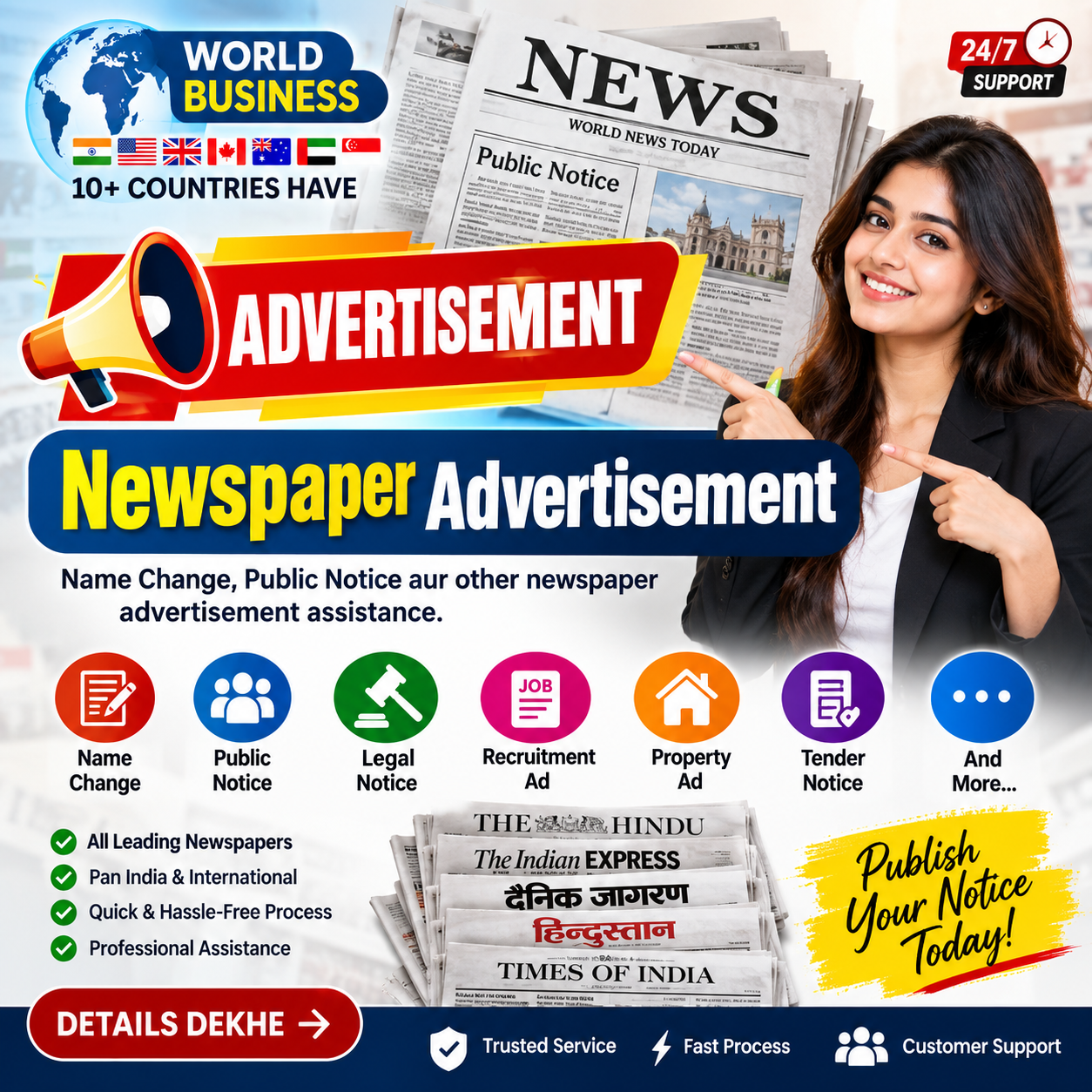 Newspaper Advertisement